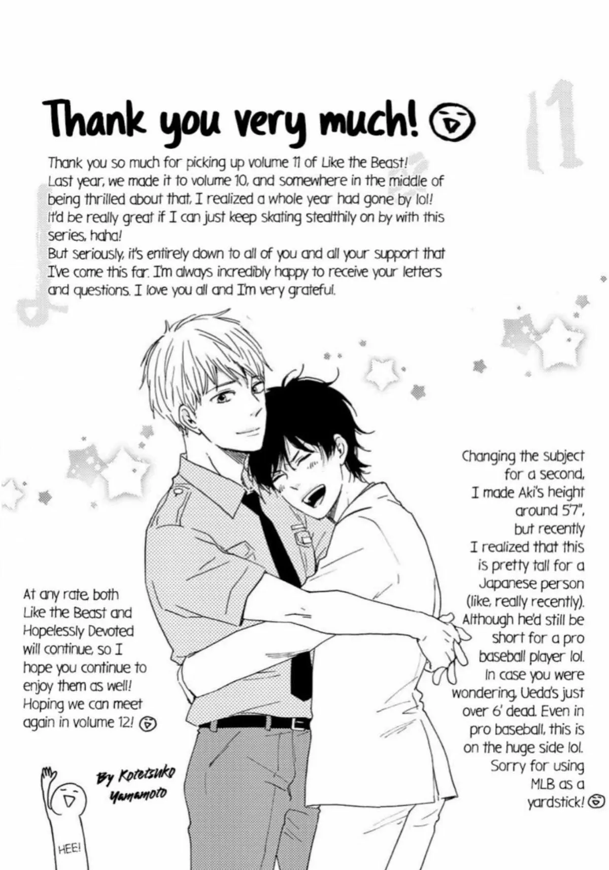 Honto Yajuu Chapter 11 page 12 - 