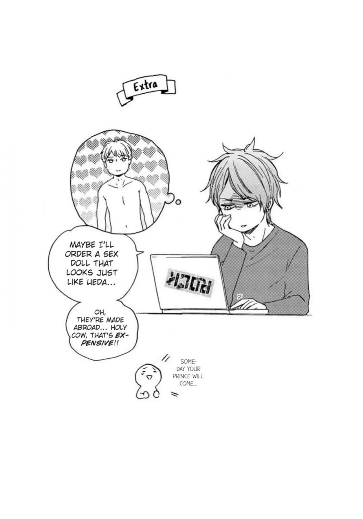 Honto Yajuu Chapter 11 page 4 - 