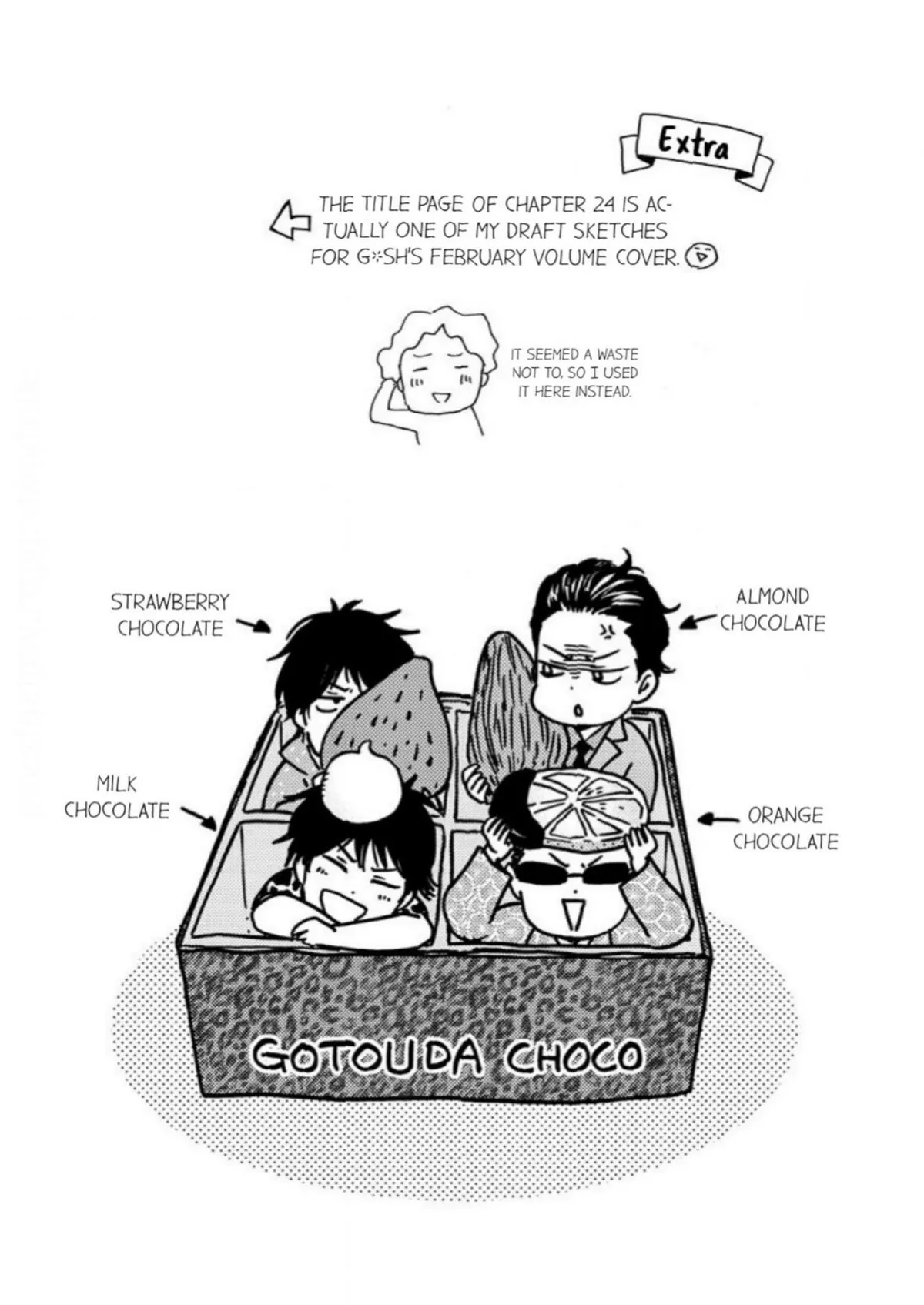 Honto Yajuu Chapter 11 page 5 - 