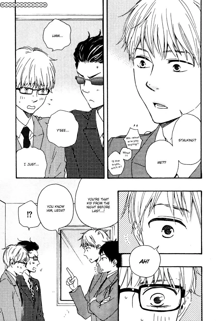 Honto Yajuu Chapter 12.1 page 12 - 