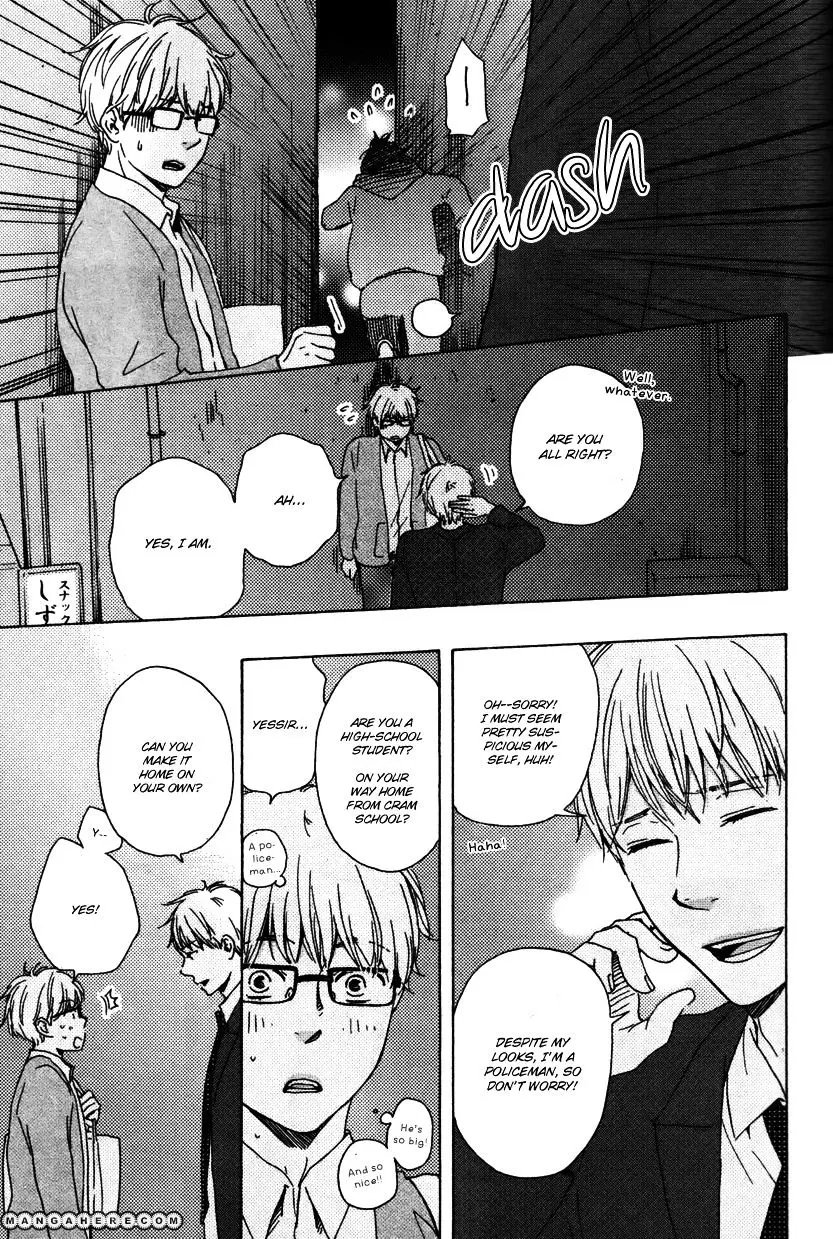 Honto Yajuu Chapter 12.1 page 14 - 