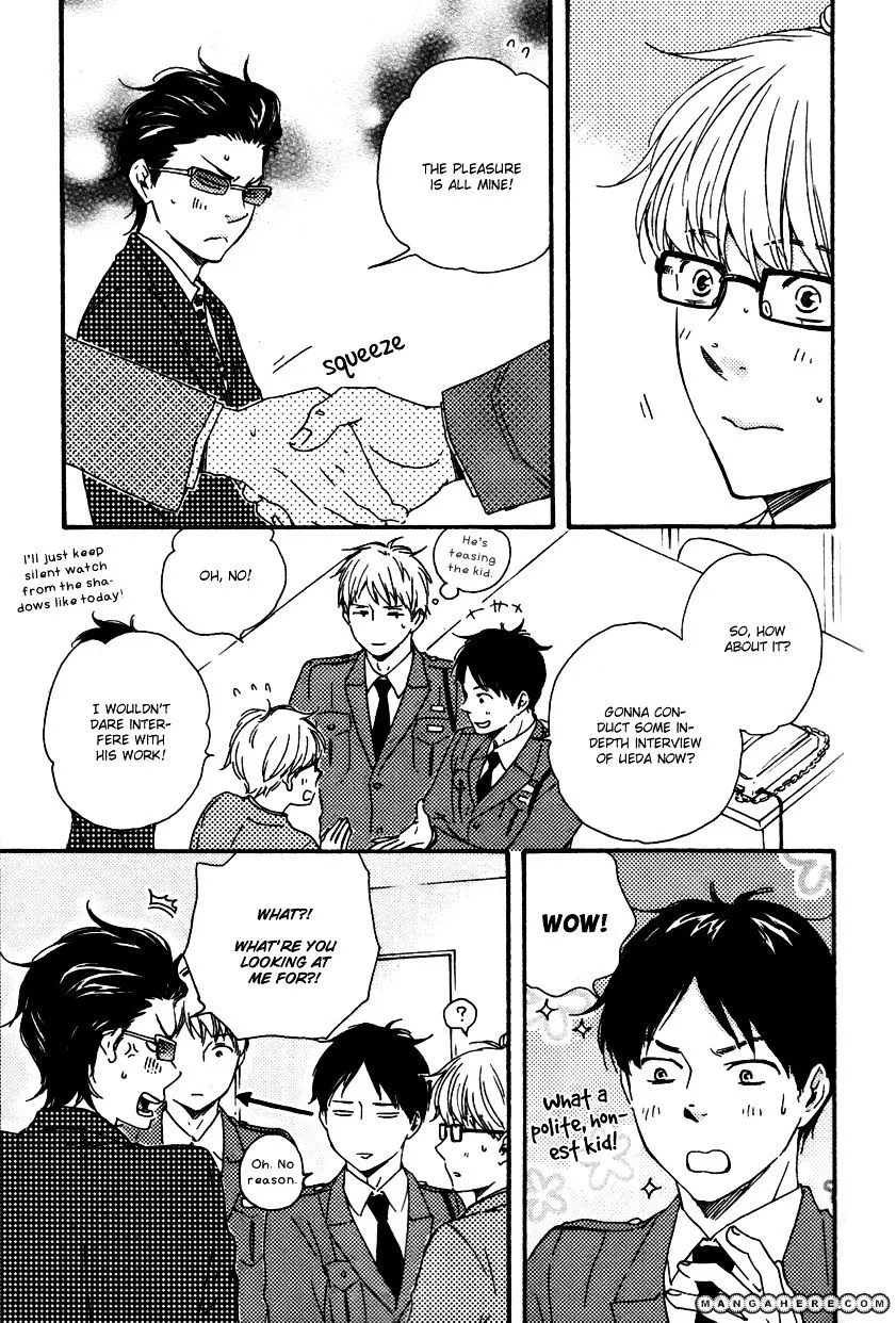 Honto Yajuu Chapter 12.1 page 18 - 