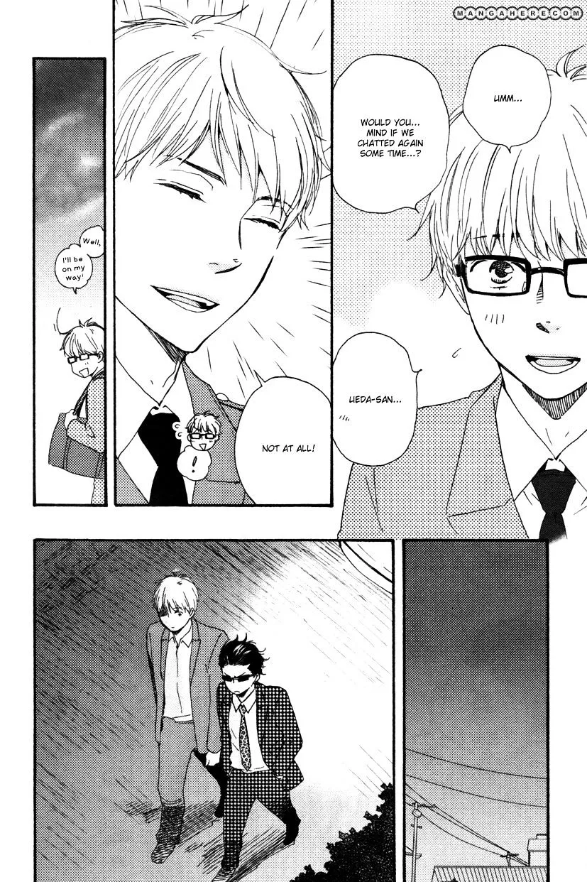 Honto Yajuu Chapter 12.1 page 19 - 