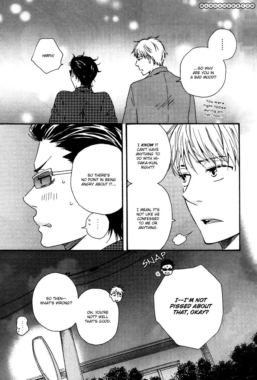 Honto Yajuu Chapter 12.1 page 20 - 