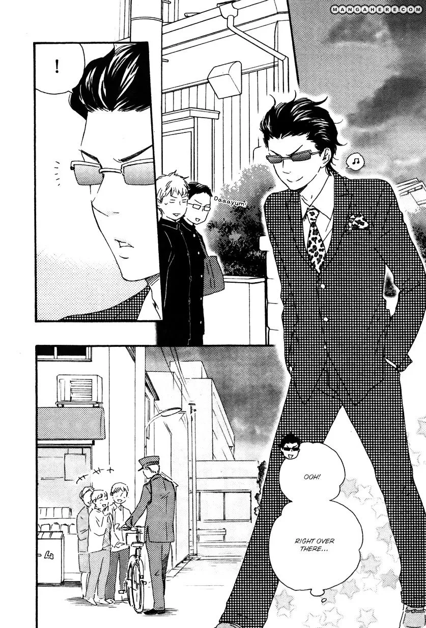 Honto Yajuu Chapter 12.1 page 3 - 