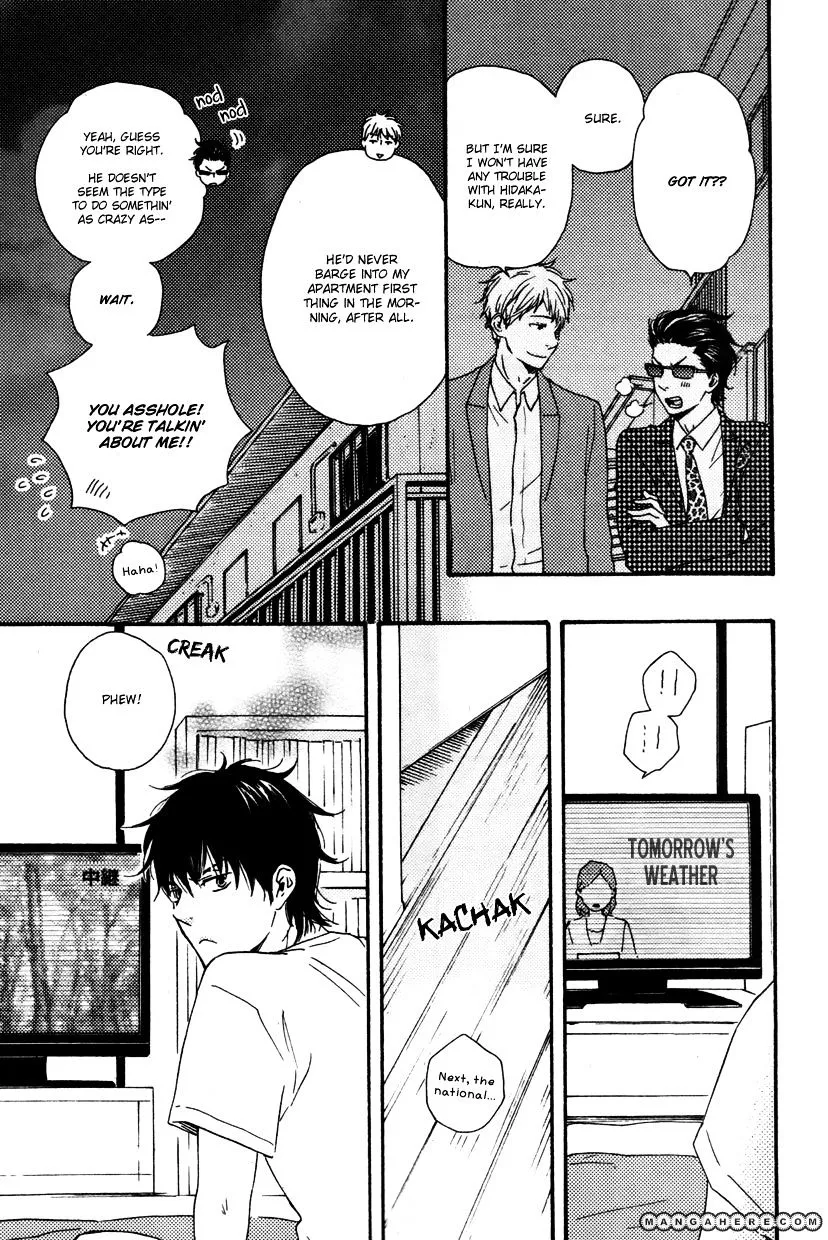 Honto Yajuu Chapter 12.1 page 22 - 