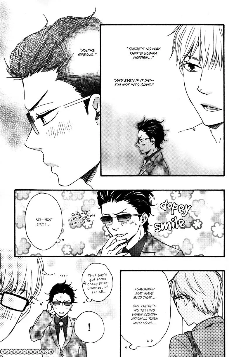 Honto Yajuu Chapter 12.1 page 30 - 