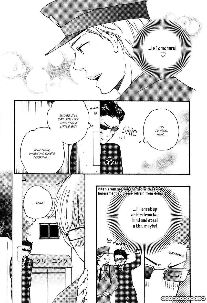 Honto Yajuu Chapter 12.1 page 4 - 