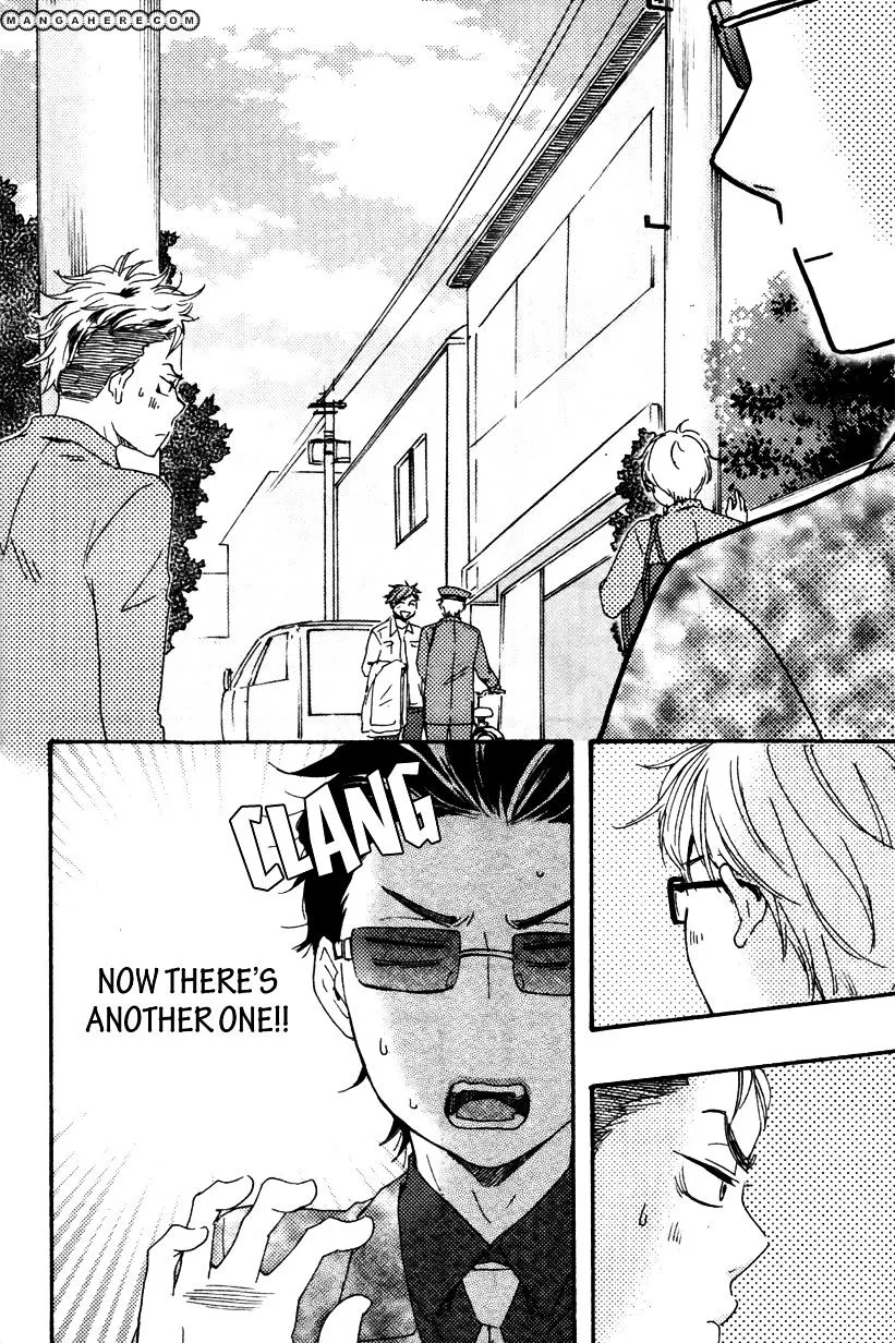 Honto Yajuu Chapter 12.1 page 31 - 