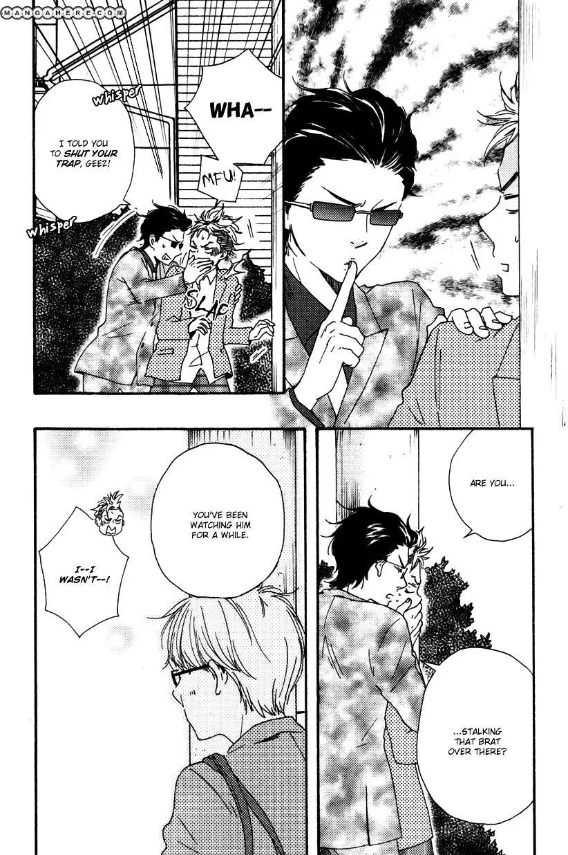 Honto Yajuu Chapter 12.1 page 33 - 