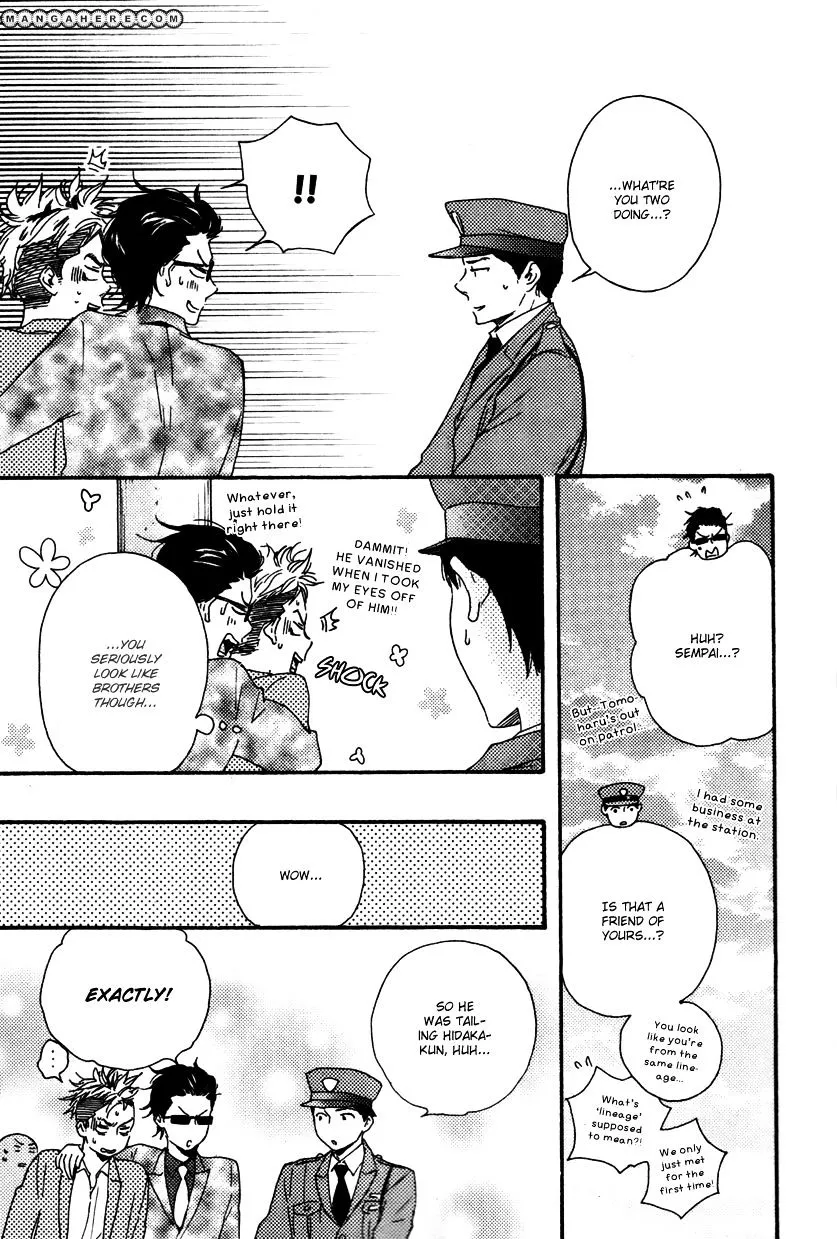 Honto Yajuu Chapter 12.1 page 34 - 