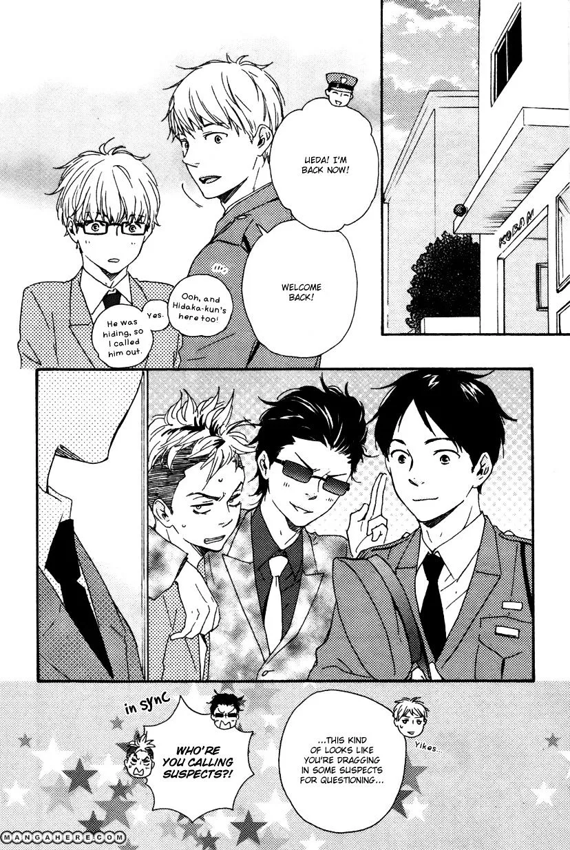 Honto Yajuu Chapter 12.1 page 35 - 