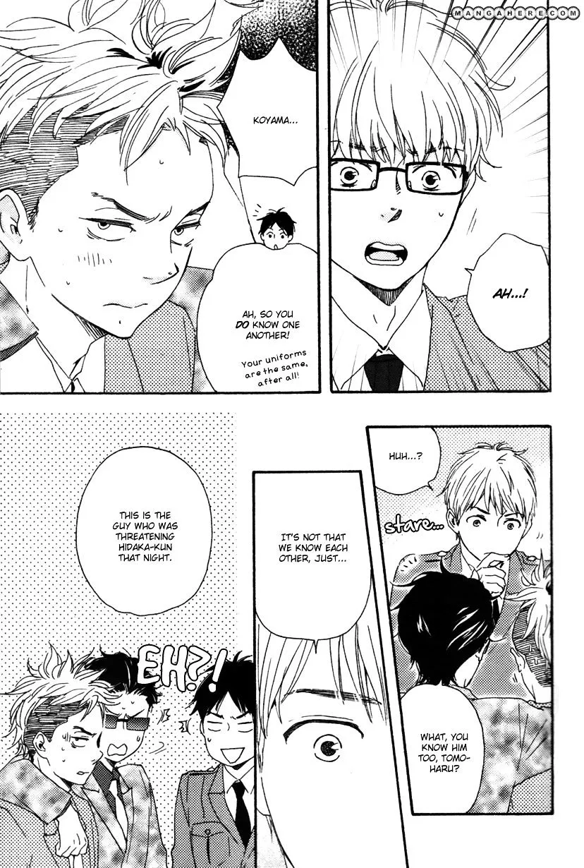 Honto Yajuu Chapter 12.1 page 36 - 