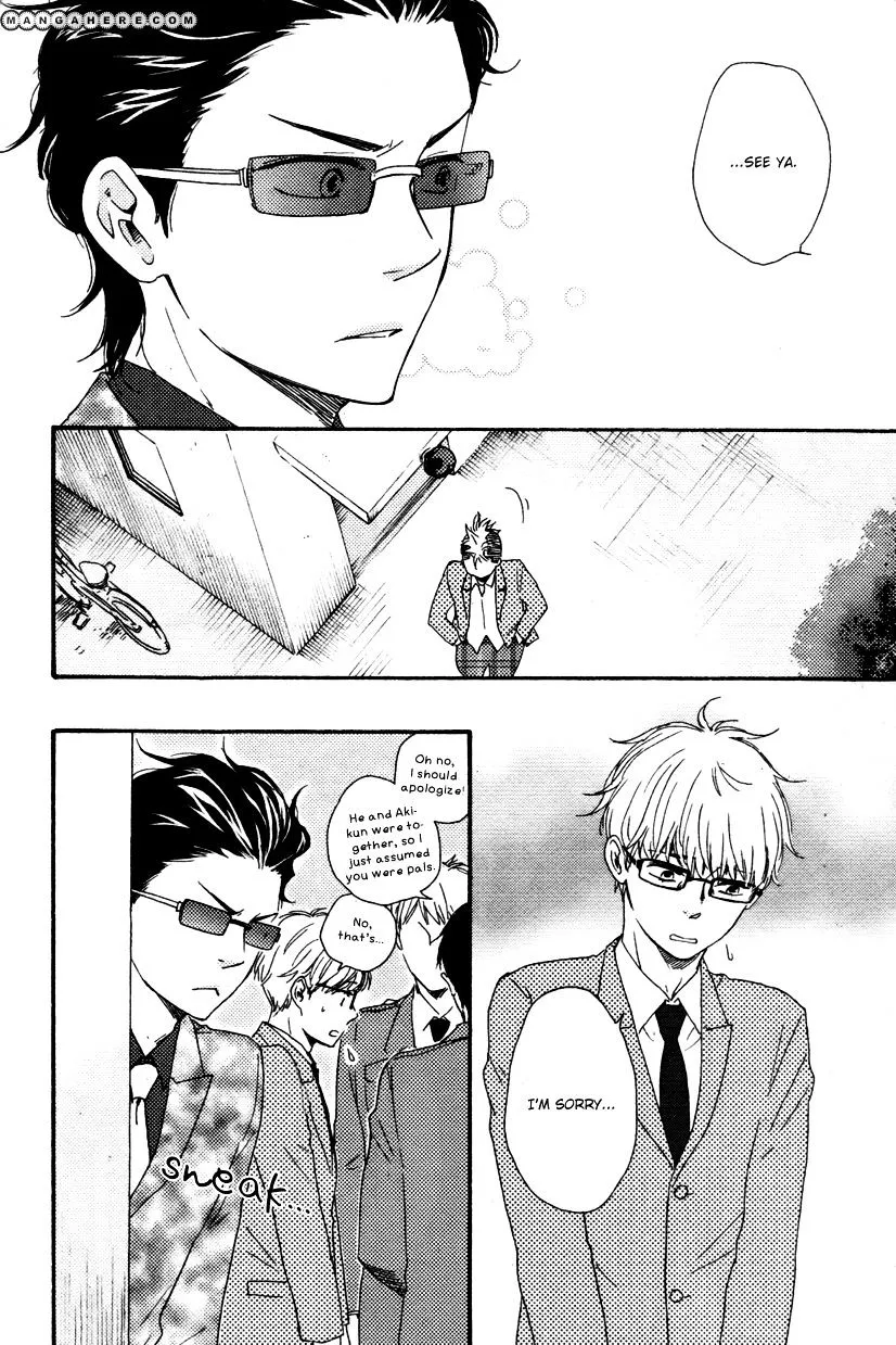 Honto Yajuu Chapter 12.1 page 39 - 
