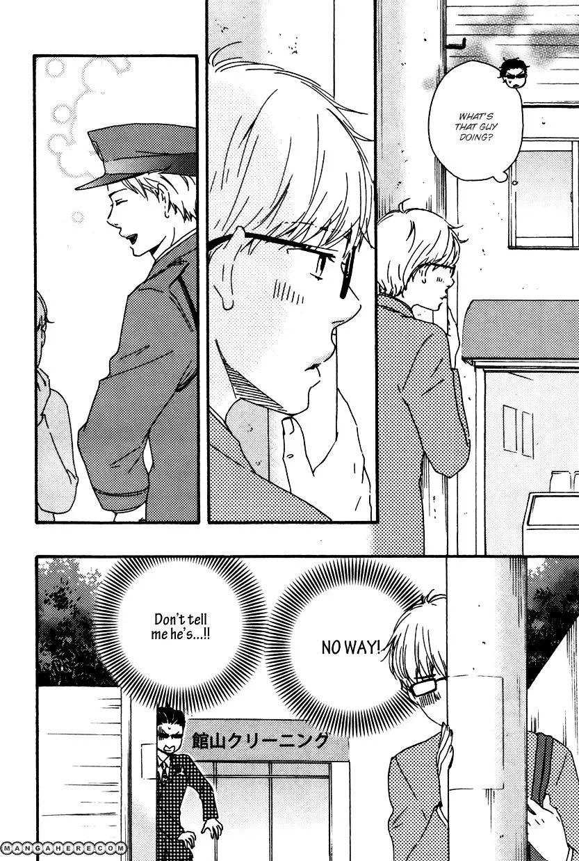 Honto Yajuu Chapter 12.1 page 5 - 