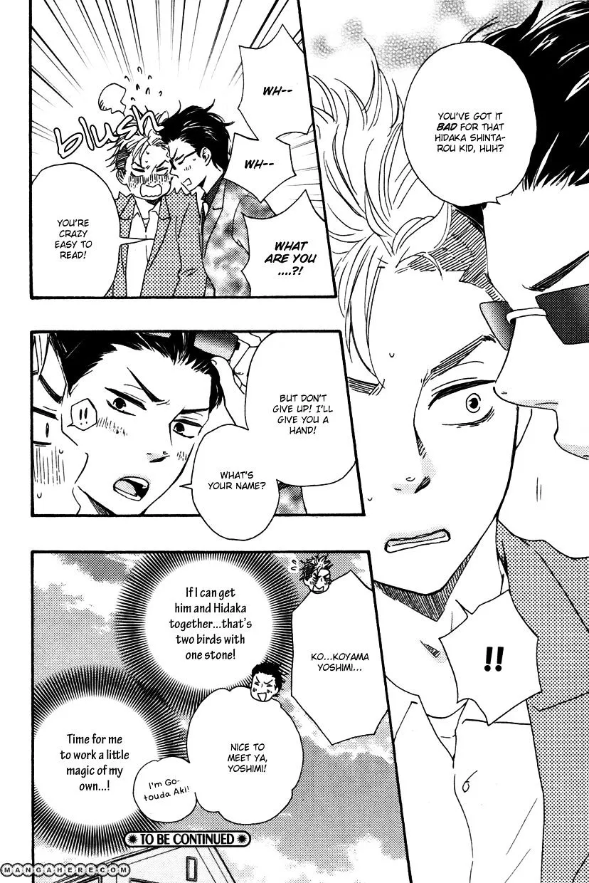 Honto Yajuu Chapter 12.1 page 41 - 