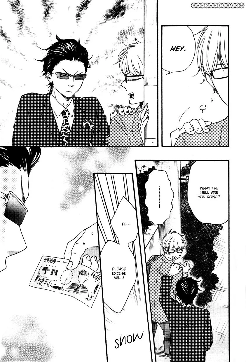 Honto Yajuu Chapter 12.1 page 6 - 
