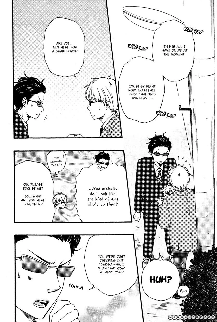 Honto Yajuu Chapter 12.1 page 7 - 