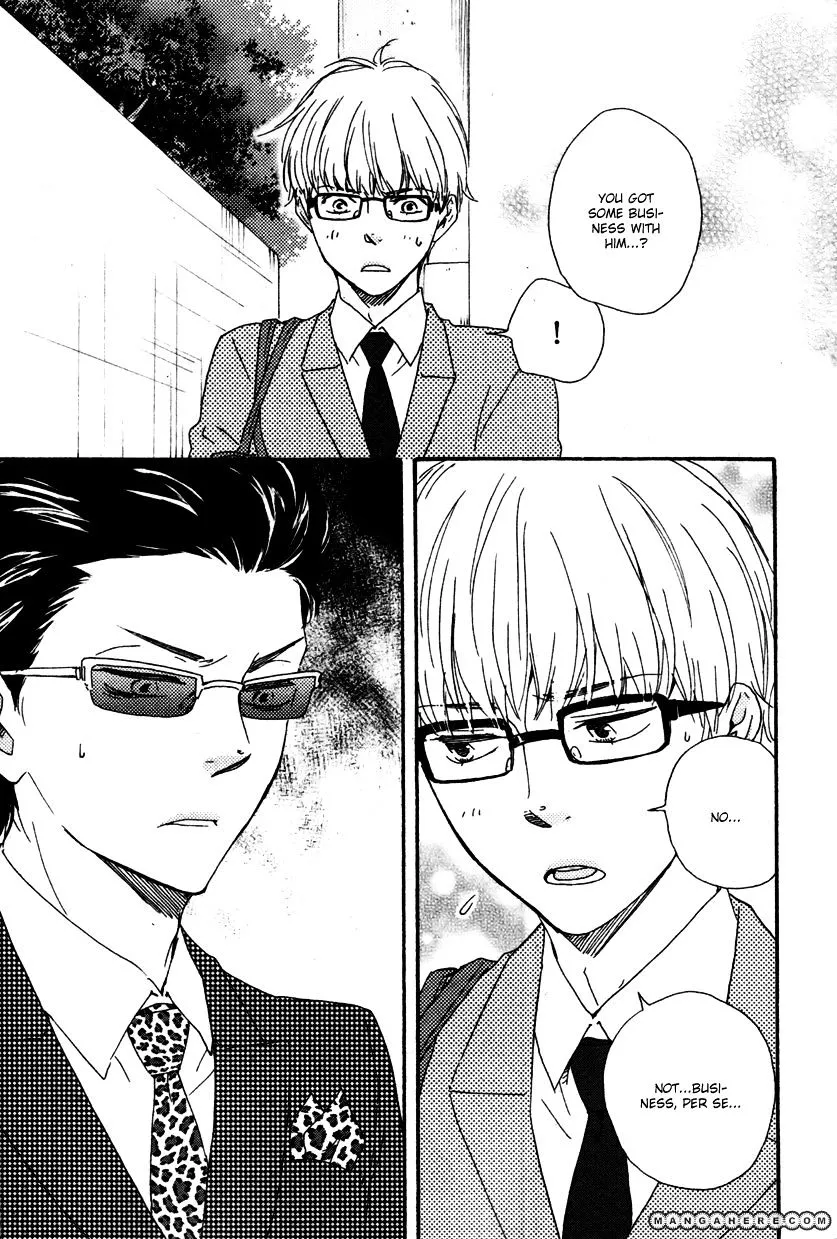 Honto Yajuu Chapter 12.1 page 8 - 