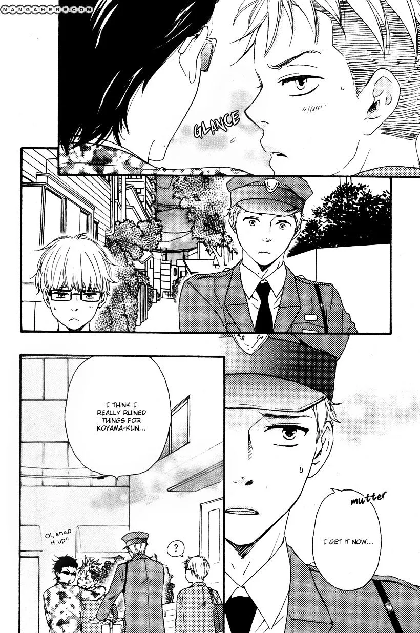 Honto Yajuu Chapter 12.2 page 11 - 