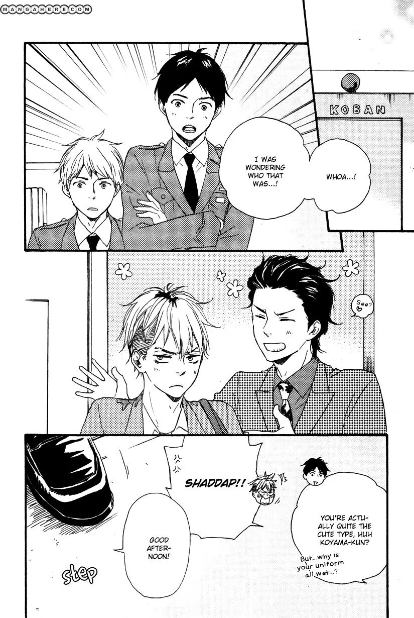 Honto Yajuu Chapter 12.2 page 17 - 