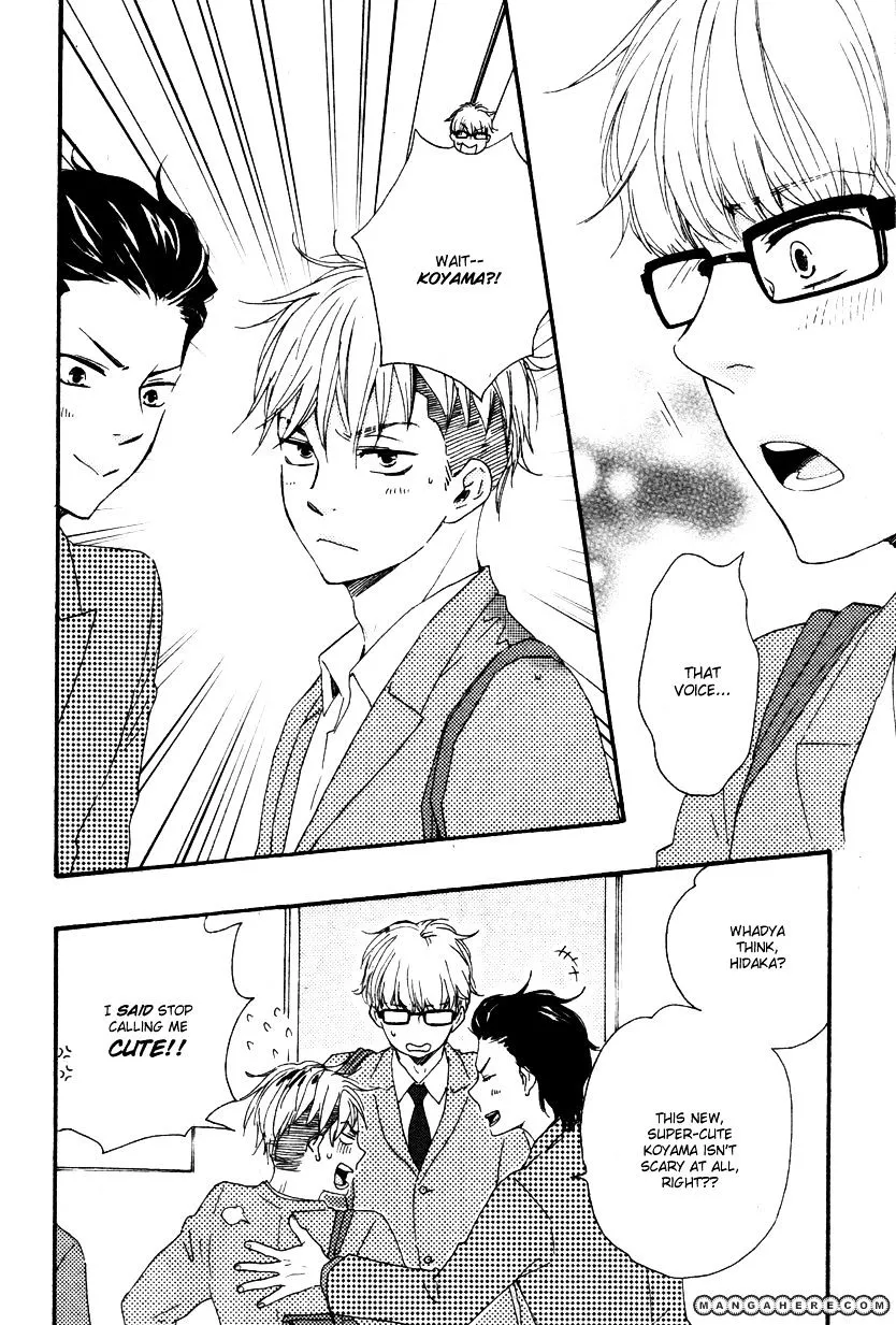 Honto Yajuu Chapter 12.2 page 19 - 