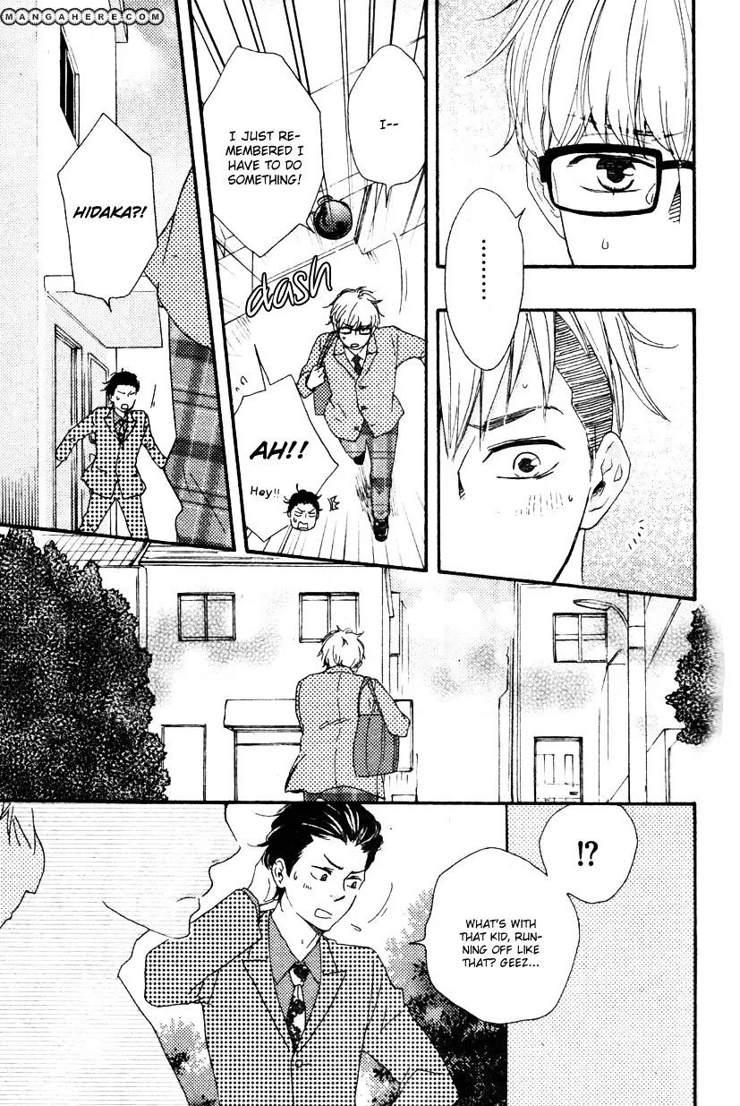 Honto Yajuu Chapter 12.2 page 20 - 