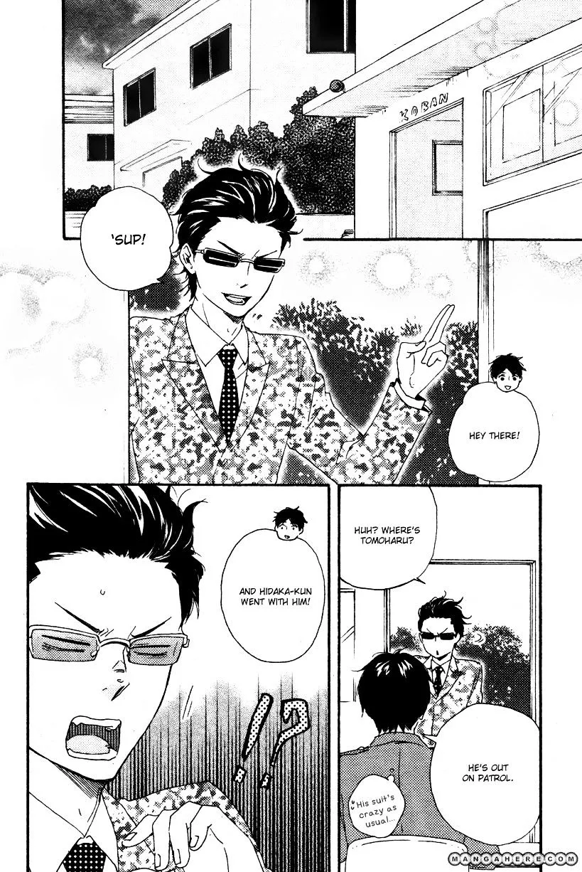 Honto Yajuu Chapter 12.2 page 3 - 