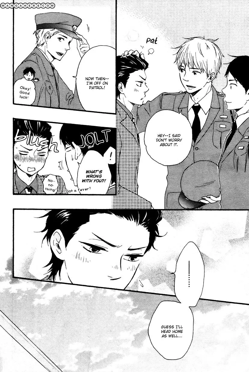 Honto Yajuu Chapter 12.2 page 23 - 