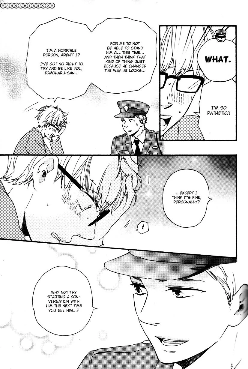 Honto Yajuu Chapter 12.2 page 26 - 