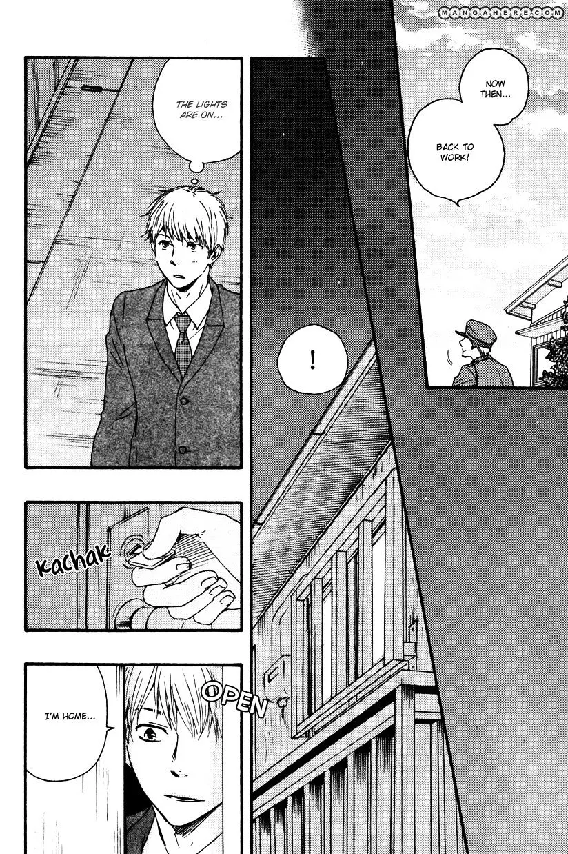 Honto Yajuu Chapter 12.2 page 29 - 