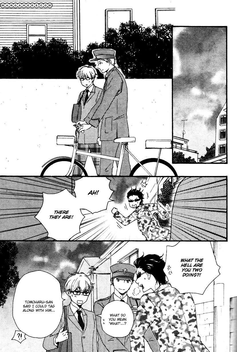 Honto Yajuu Chapter 12.2 page 4 - 