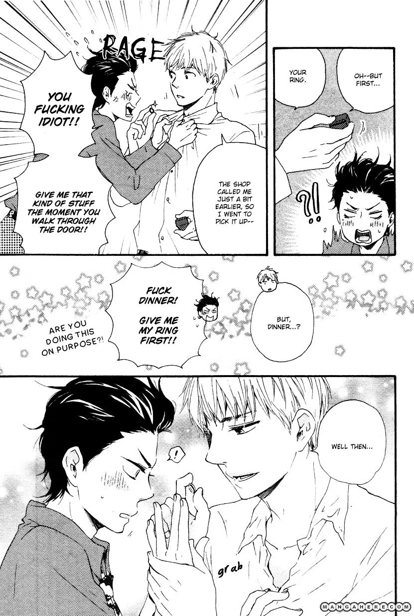 Honto Yajuu Chapter 12.2 page 32 - 