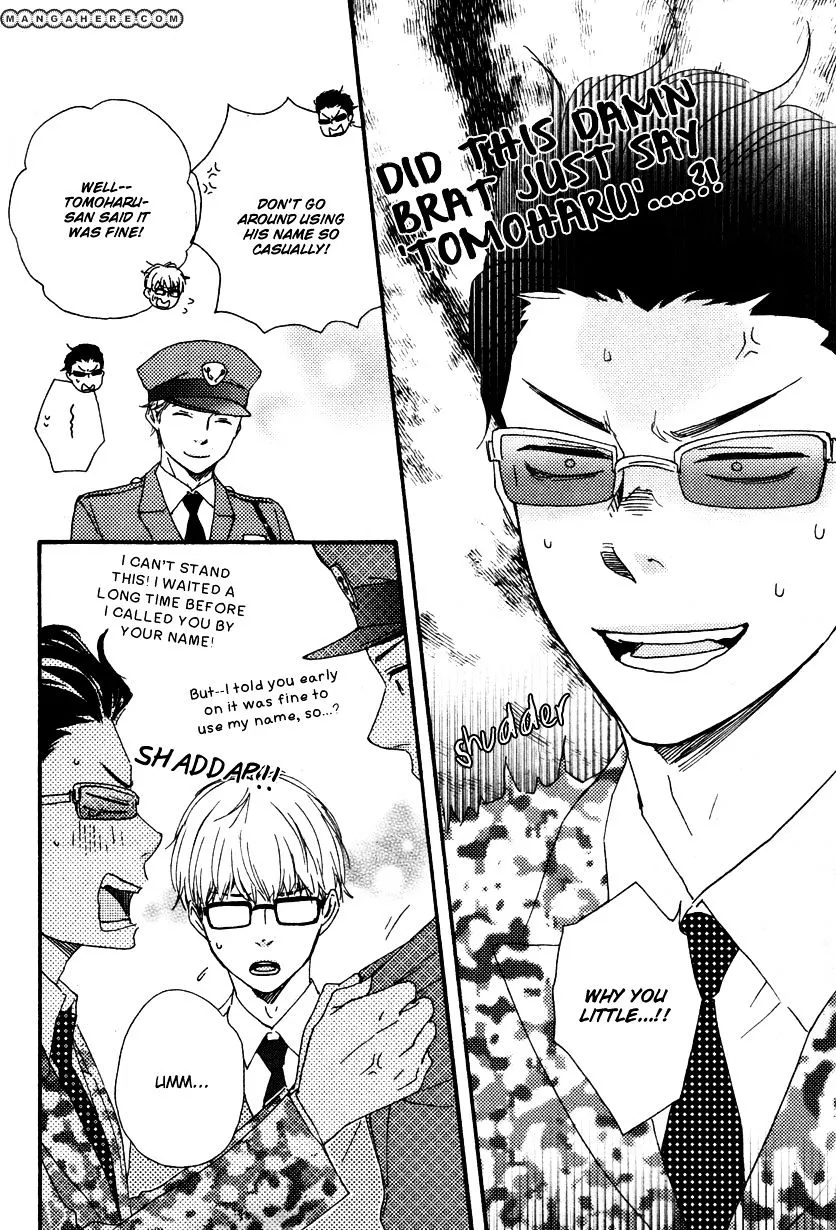 Honto Yajuu Chapter 12.2 page 5 - 