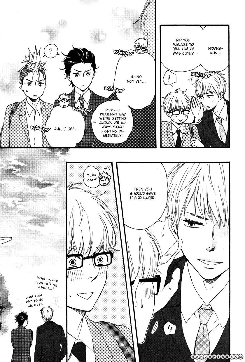 Honto Yajuu Chapter 12.2 page 42 - 