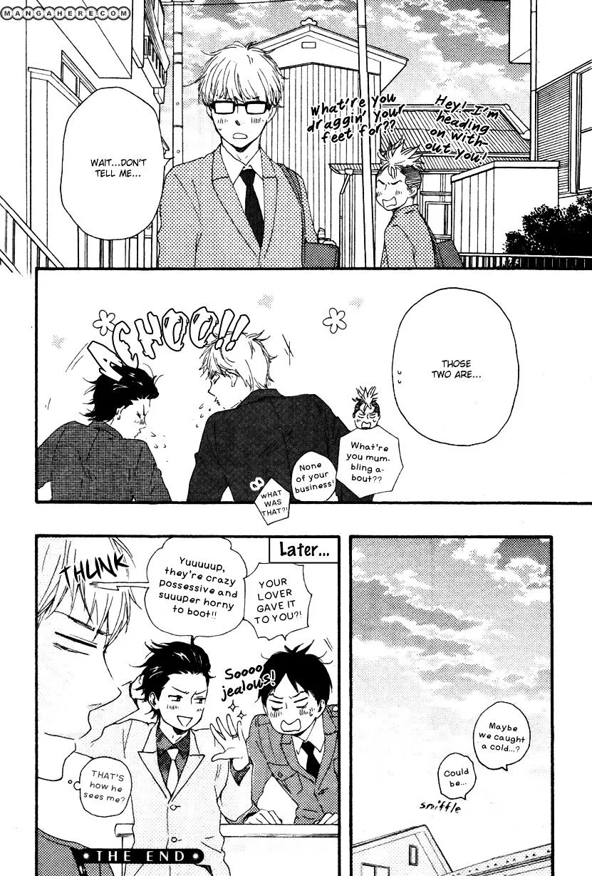 Honto Yajuu Chapter 12.2 page 43 - 