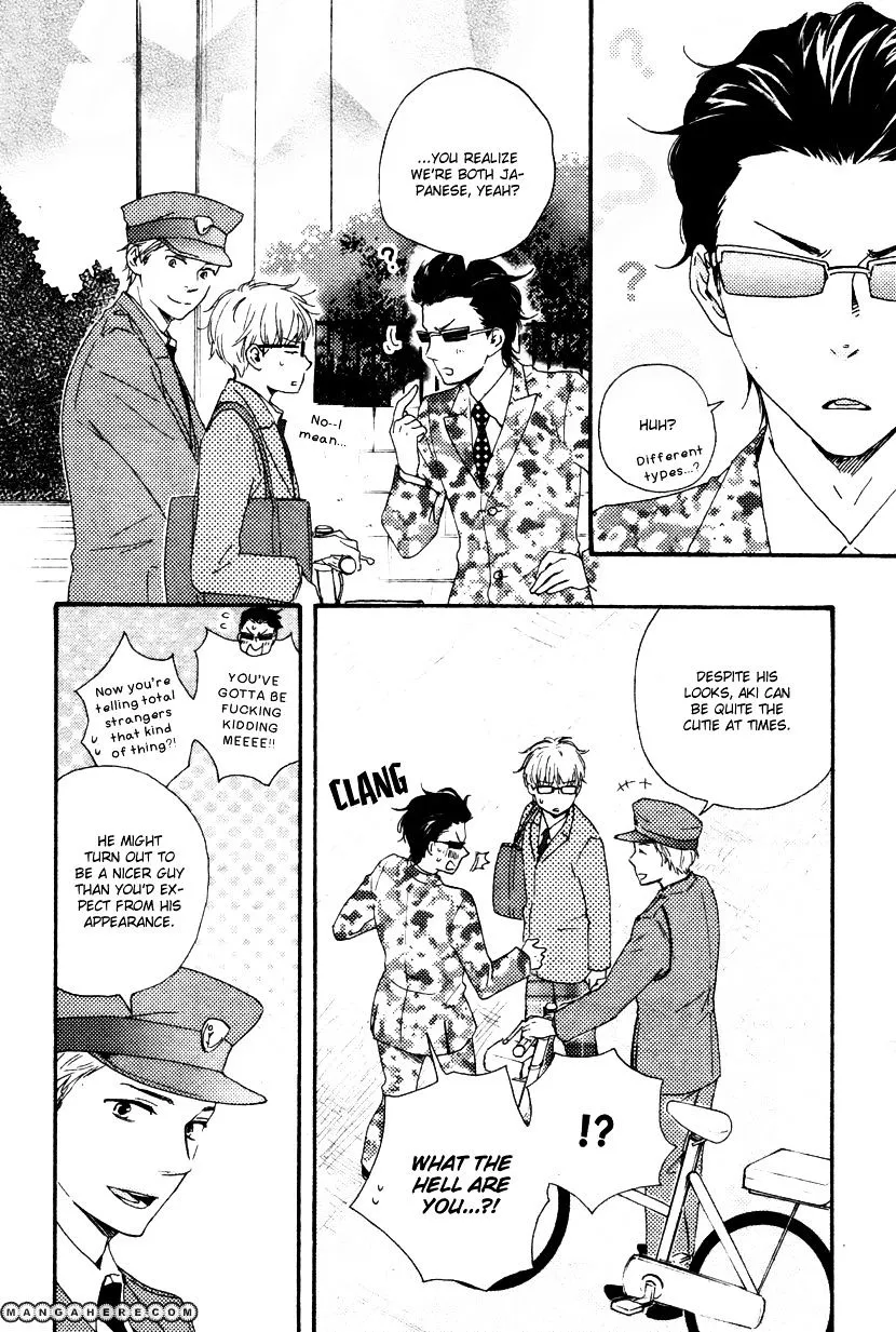 Honto Yajuu Chapter 12.2 page 7 - 