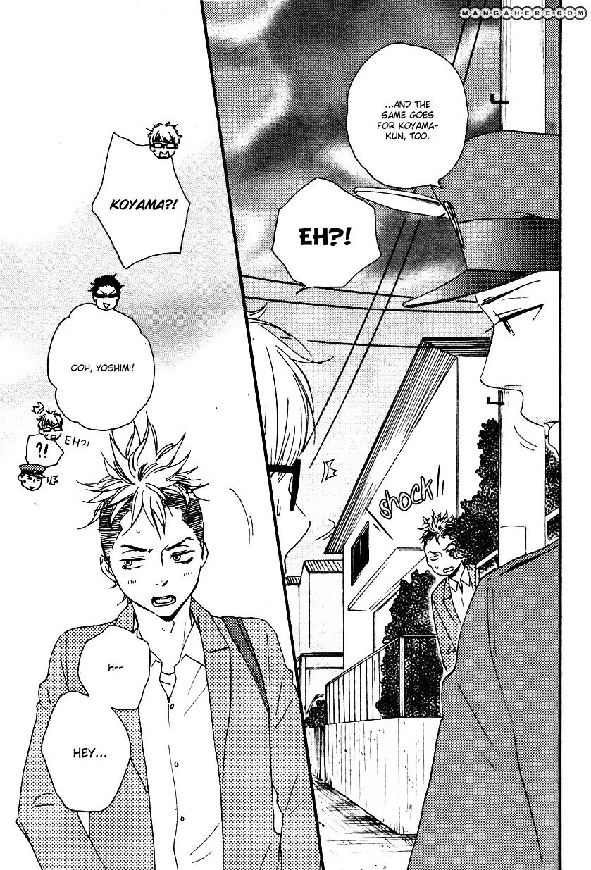 Honto Yajuu Chapter 12.2 page 8 - 