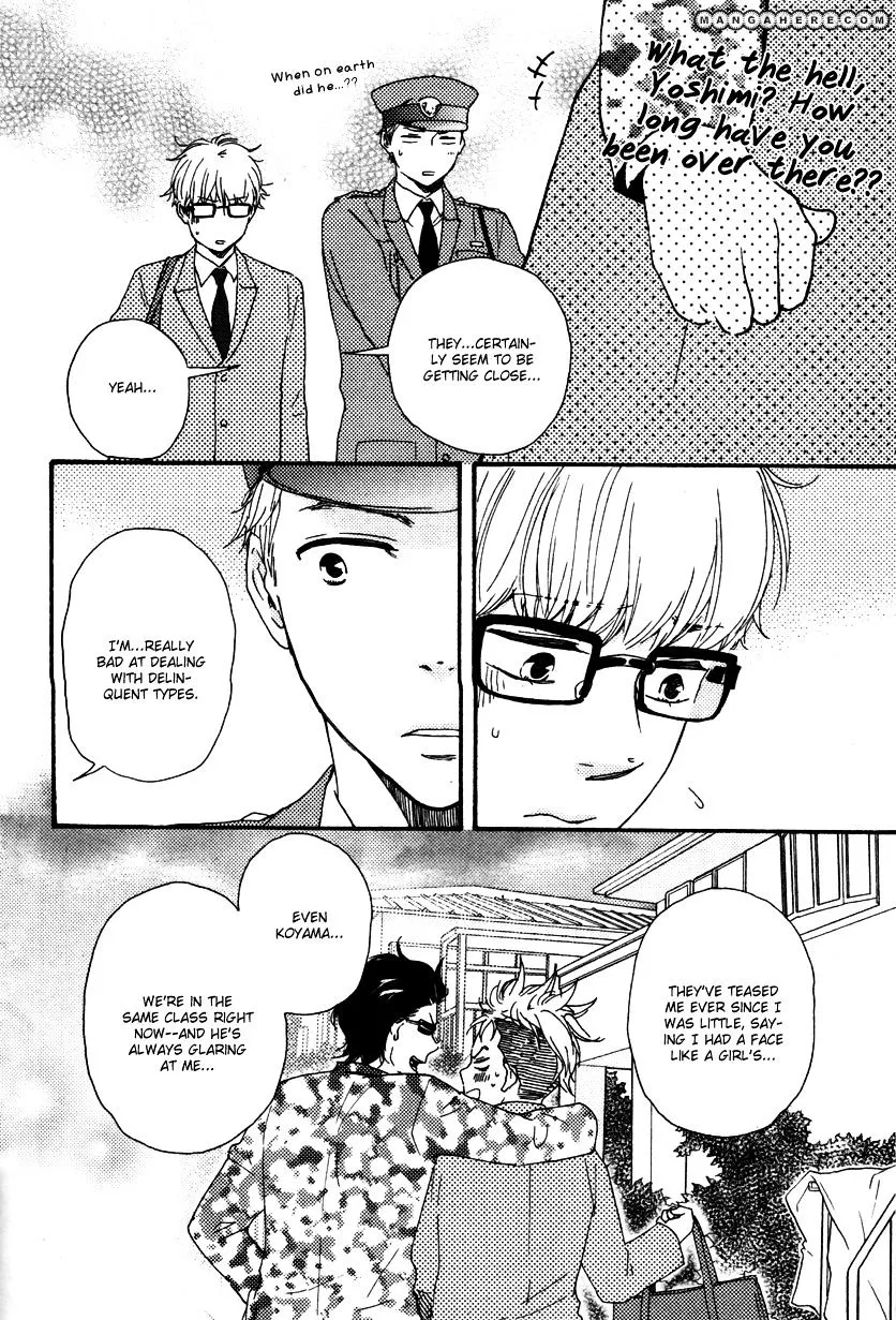 Honto Yajuu Chapter 12.2 page 9 - 