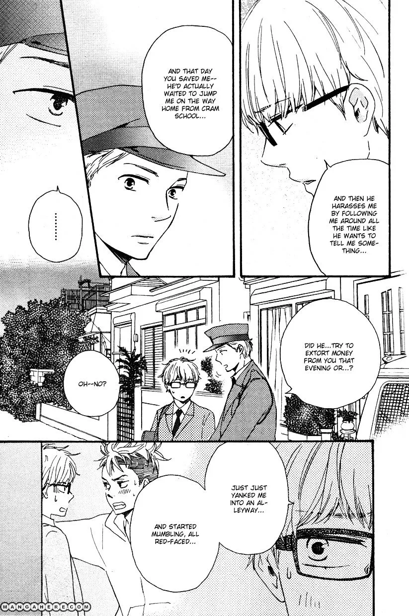 Honto Yajuu Chapter 12.2 page 10 - 
