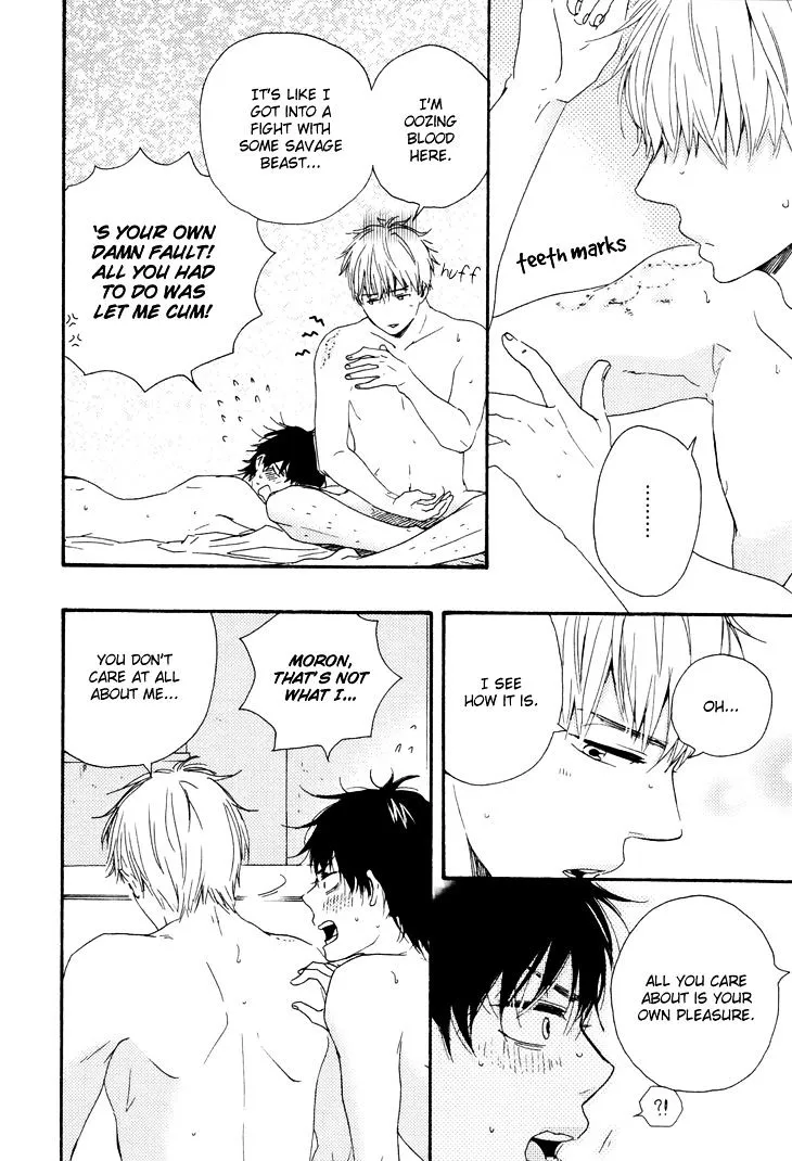 Honto Yajuu Chapter 12.5 page 11 - 