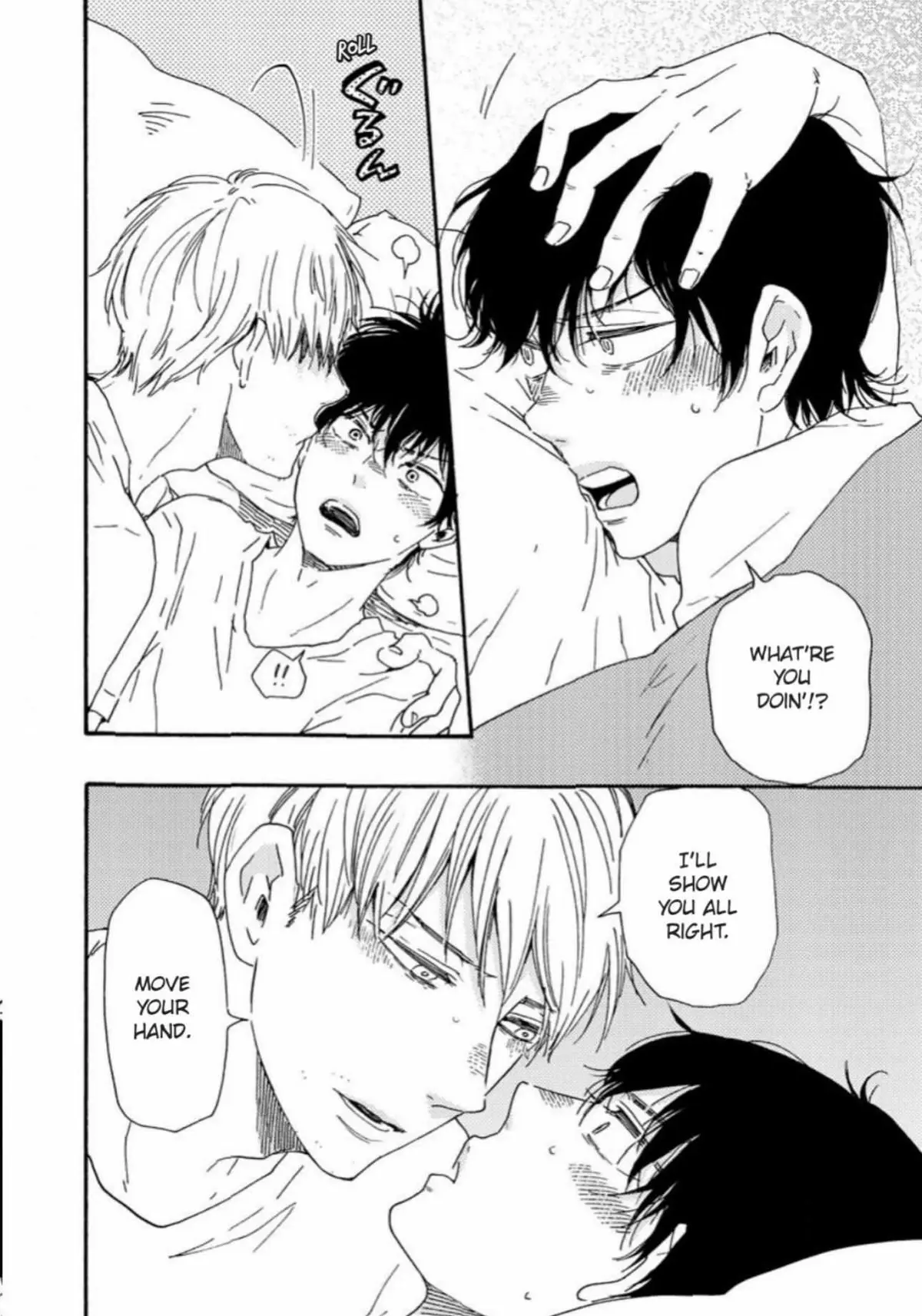 Honto Yajuu Chapter 12 page 10 - 
