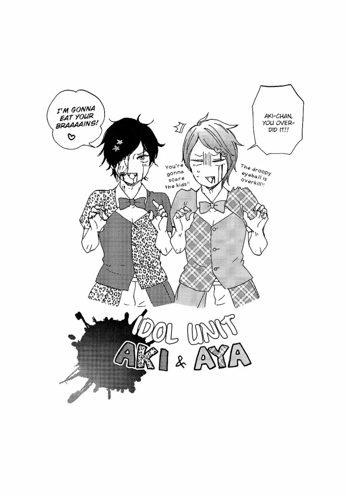 Honto Yajuu Chapter 13 page 4 - 