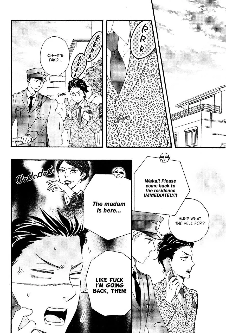 Honto Yajuu Chapter 14 page 11 - 