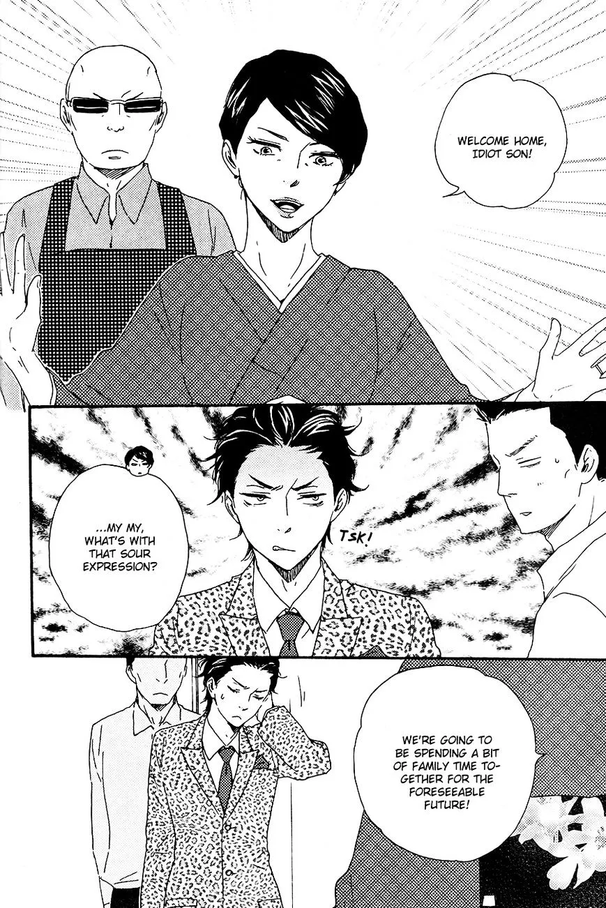 Honto Yajuu Chapter 14 page 13 - 
