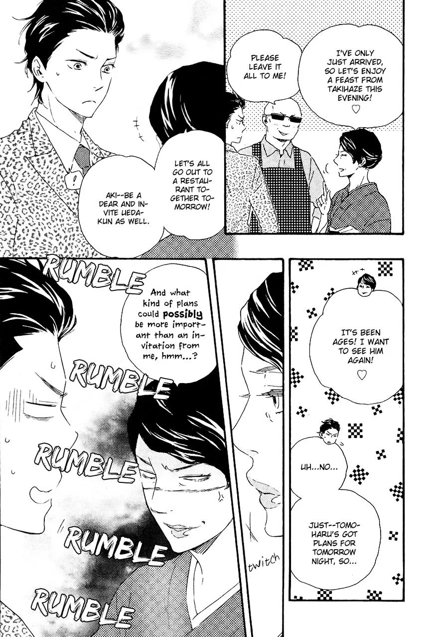 Honto Yajuu Chapter 14 page 14 - 