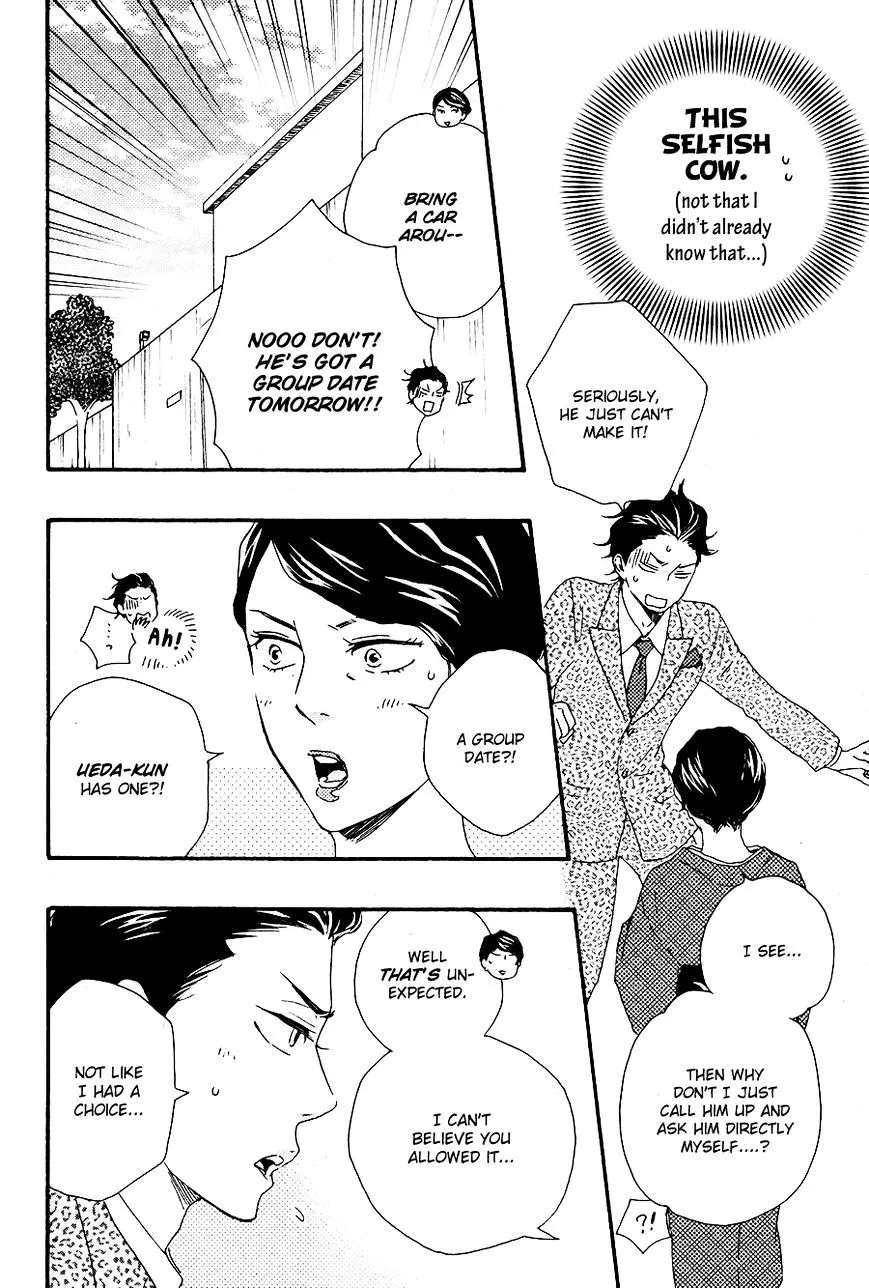 Honto Yajuu Chapter 14 page 15 - 