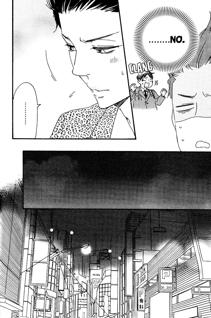 Honto Yajuu Chapter 14 page 19 - 