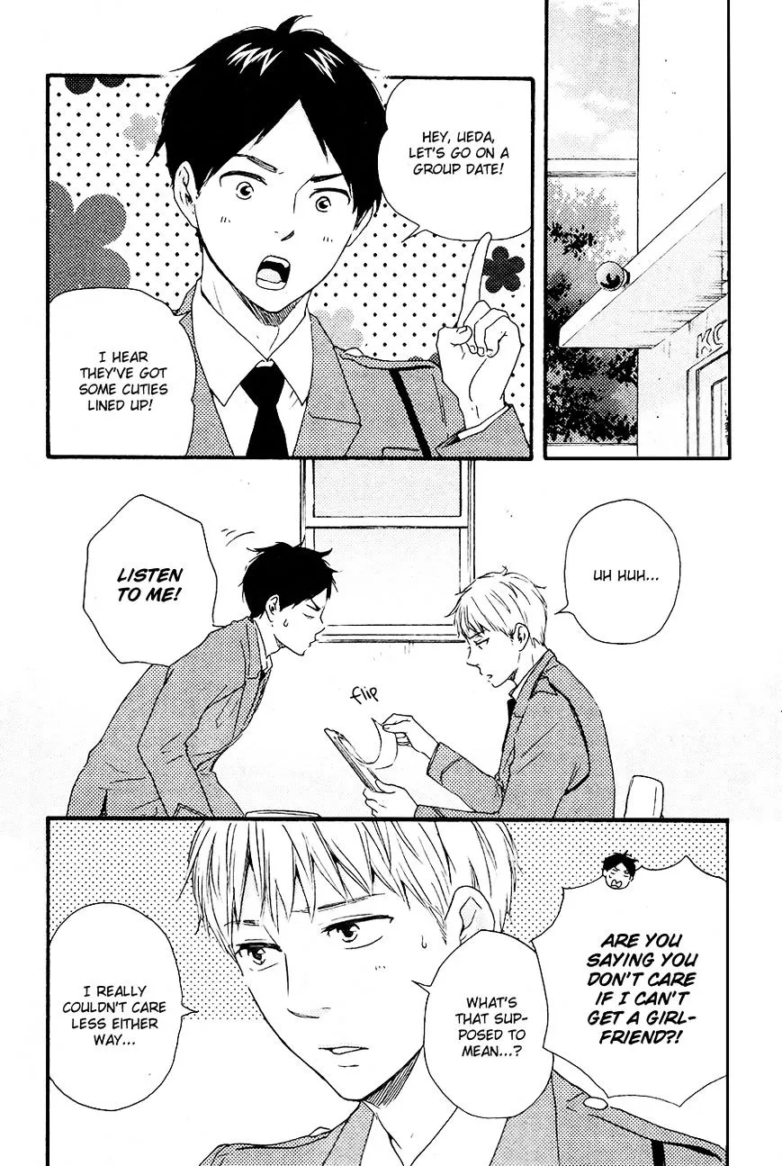 Honto Yajuu Chapter 14 page 3 - 