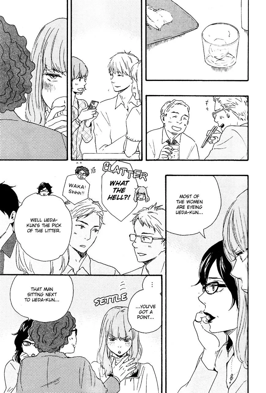 Honto Yajuu Chapter 14 page 22 - 